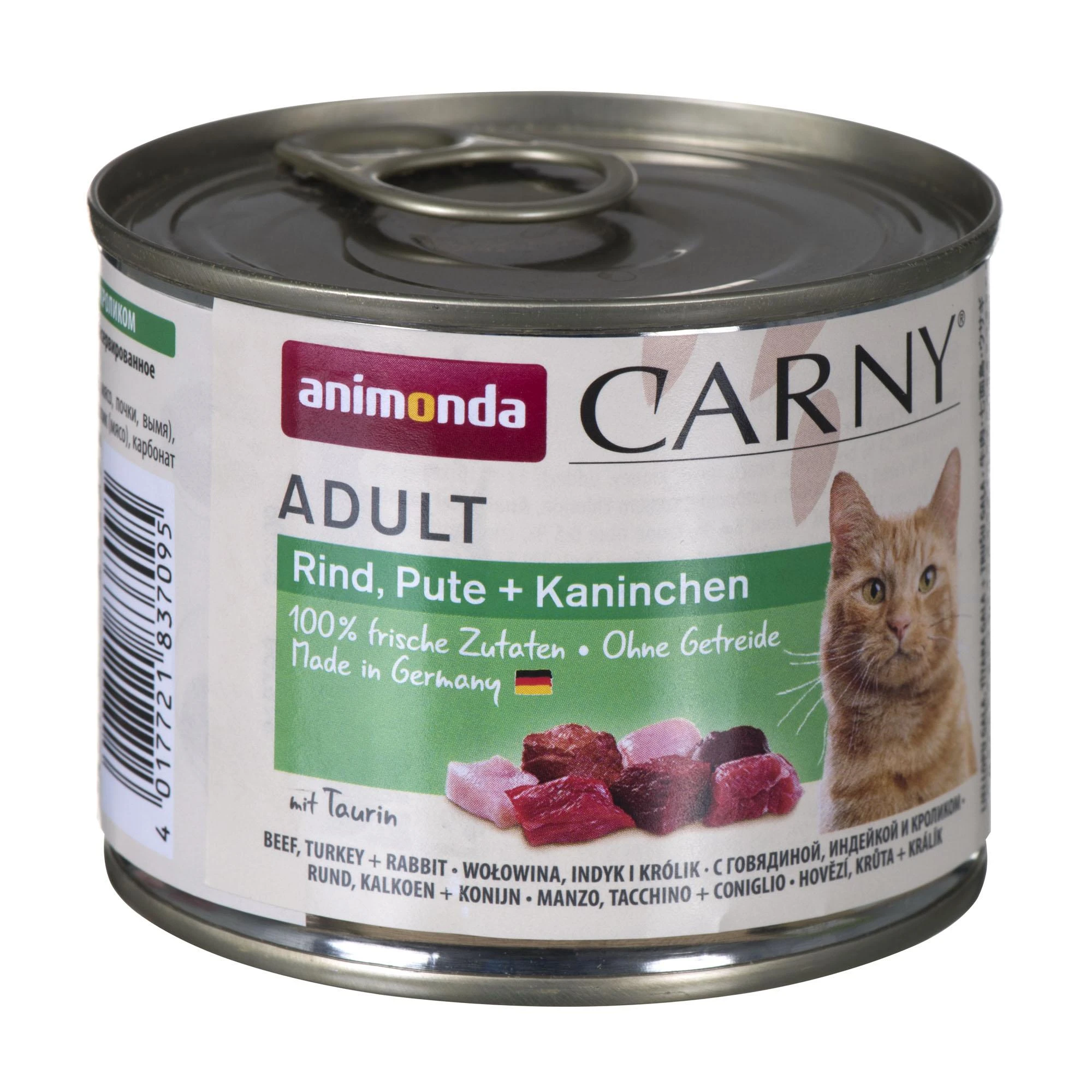 Animoda Kačių Maistas - ANIMONDA Carny Suaugusiųjų Mėsa, Kalakutiena ir Triušiena 200g Be Grūdų
