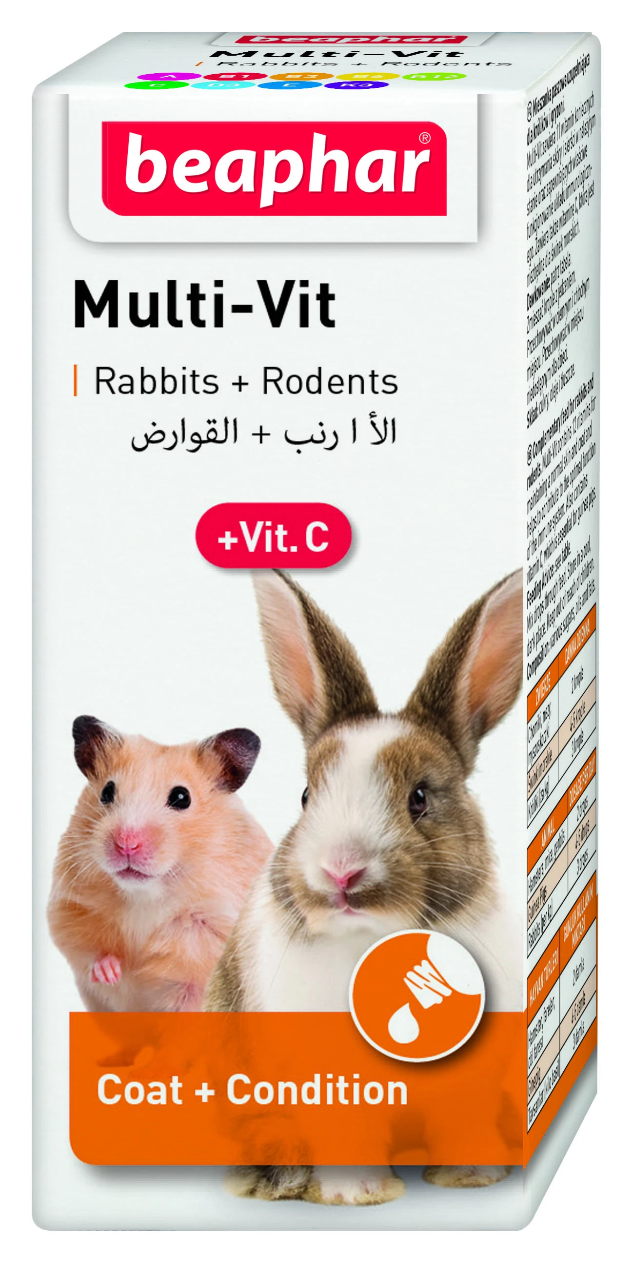 Beaphar MULTI-VIT VITAMINAI GRAUŽIAMS