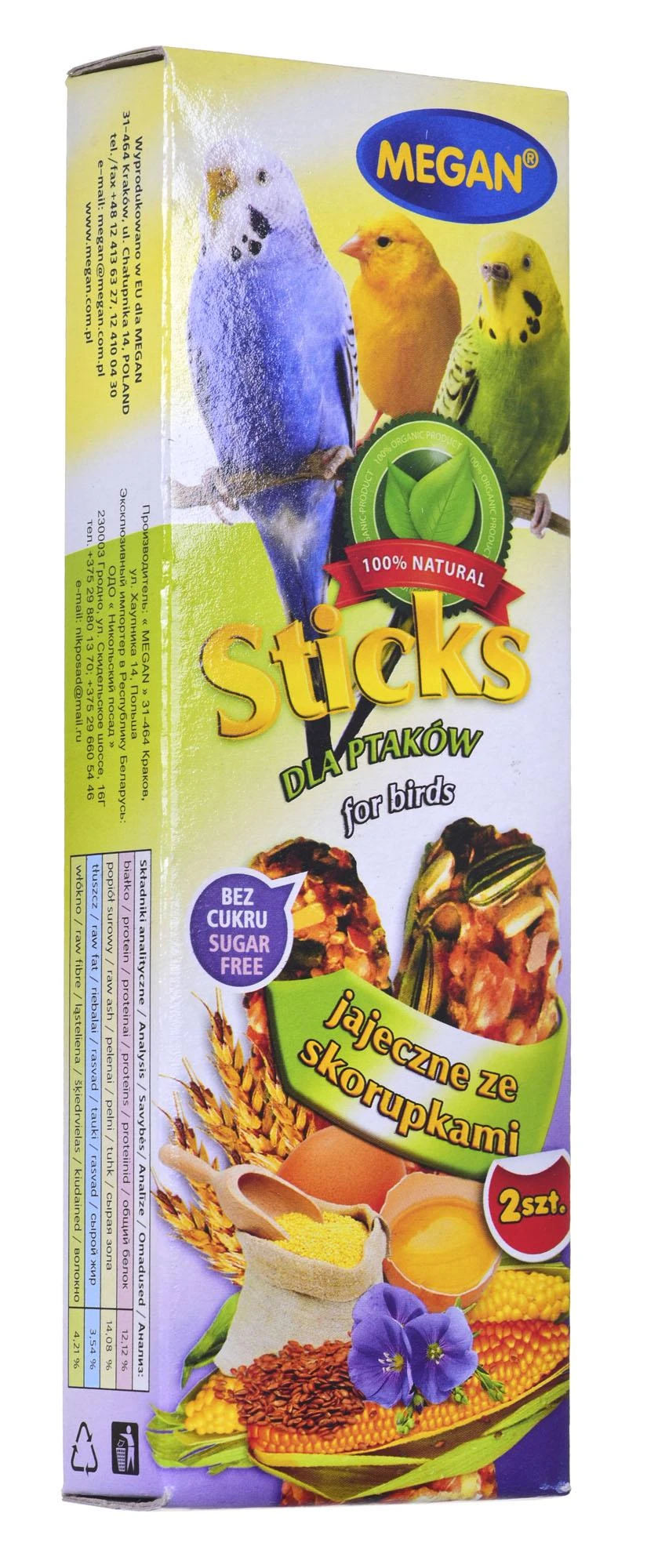 Megan SKANĖSTAS PAUKŠČIAMS SU KIAUŠINIO LUKŠTU 2 VNT