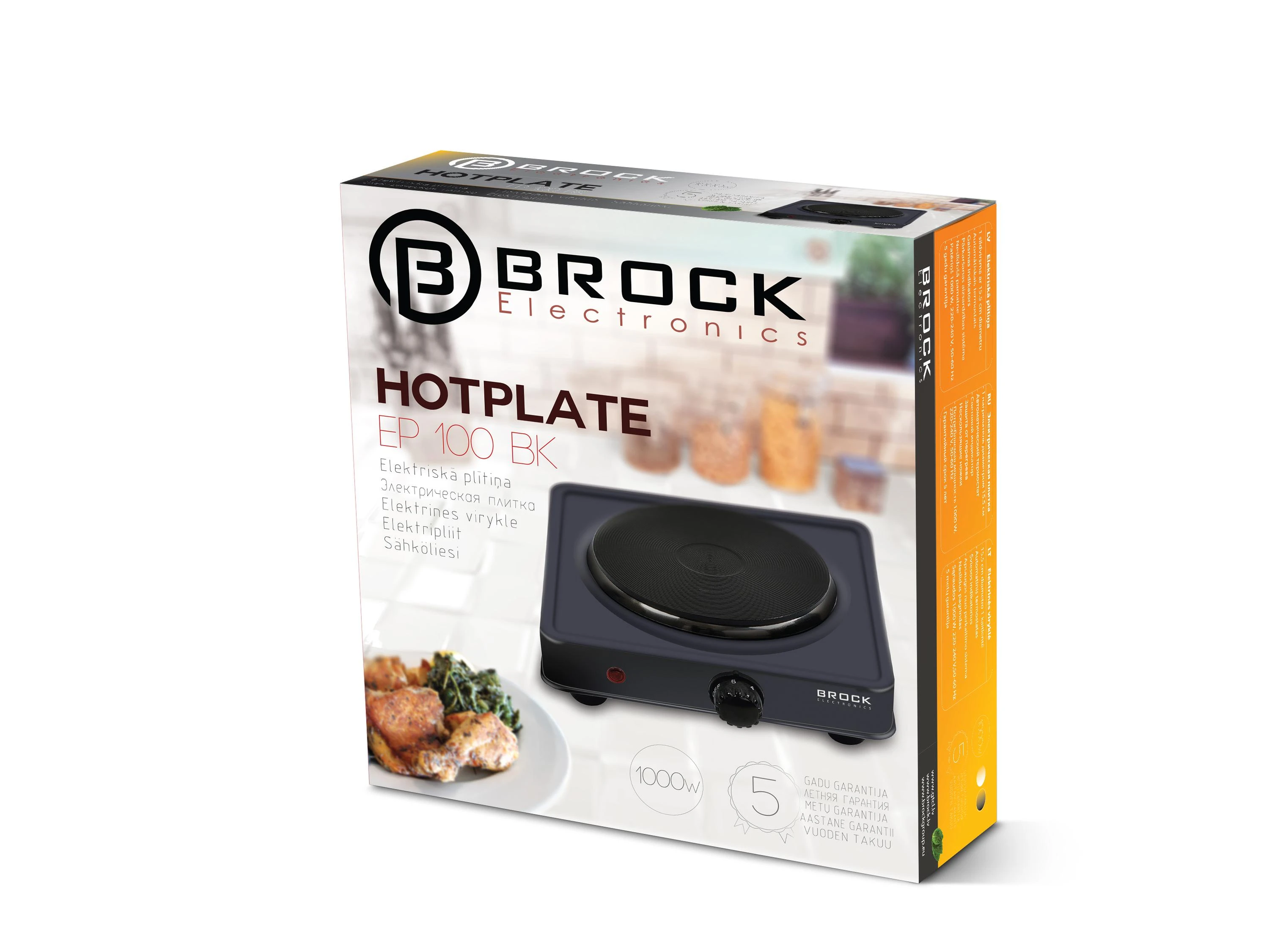BROCK EP 100 BK El. skruzdėlės.viryklė