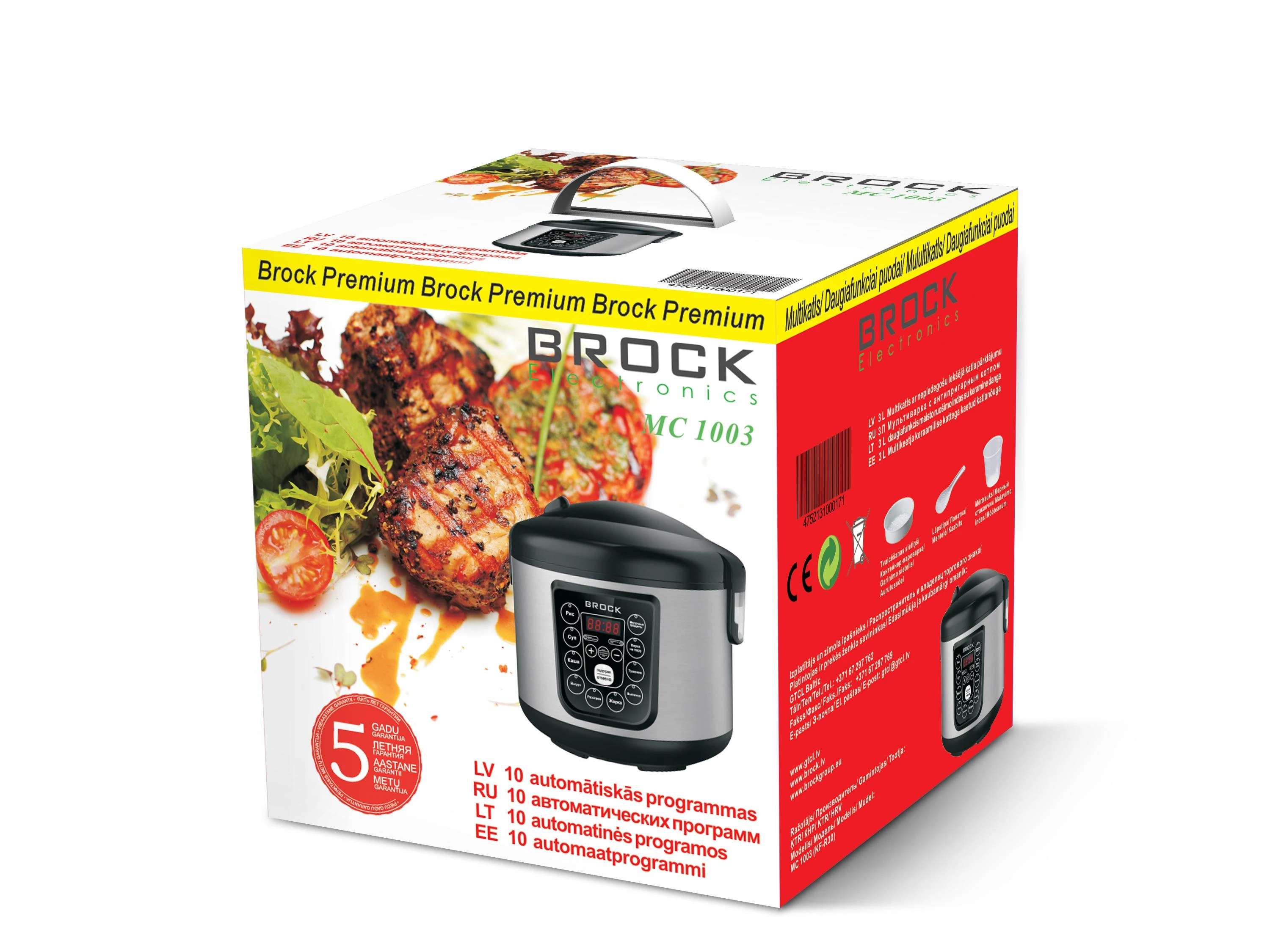 Daugiafunkcinis puodas Brock Electronics MC 1003
