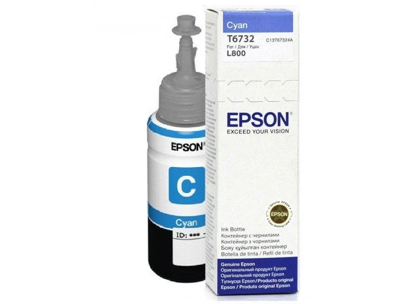 EPSON T6732 CYAN RAŠALO BUTELĖLIS 70ml