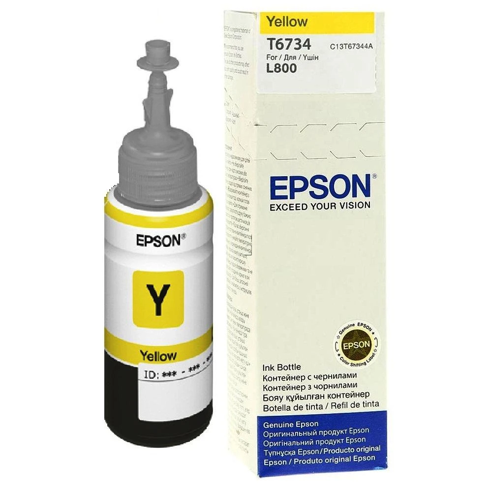 EPSON T6734 Geltonas RAŠALO BUTELĖLIS 70ml