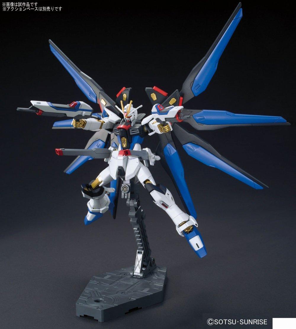 Figūrėlė kolekcjonerska Bandai HGCE 1/144 ZGMF-X20A STRIKE FREEDOM GUNDAM