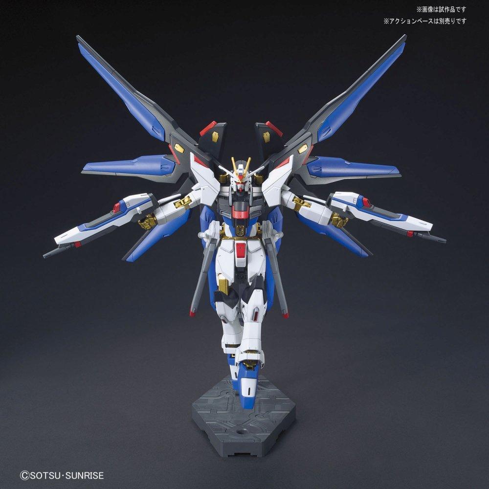 Figūrėlė kolekcjonerska Bandai HGCE 1/144 ZGMF-X20A STRIKE FREEDOM GUNDAM