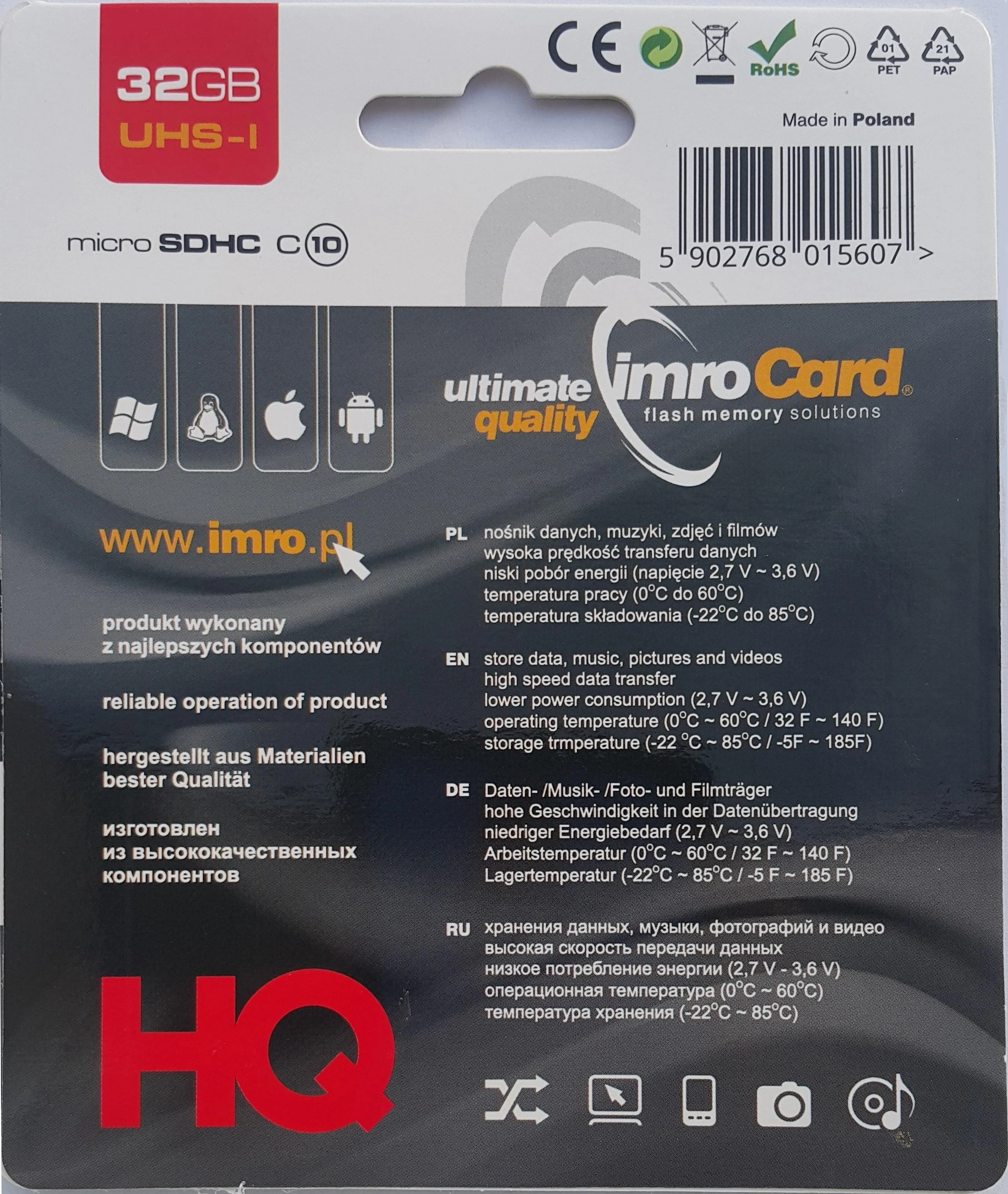 IMRO atminties kortelė Micro SD 32GB 100MB/s class10 UHS I