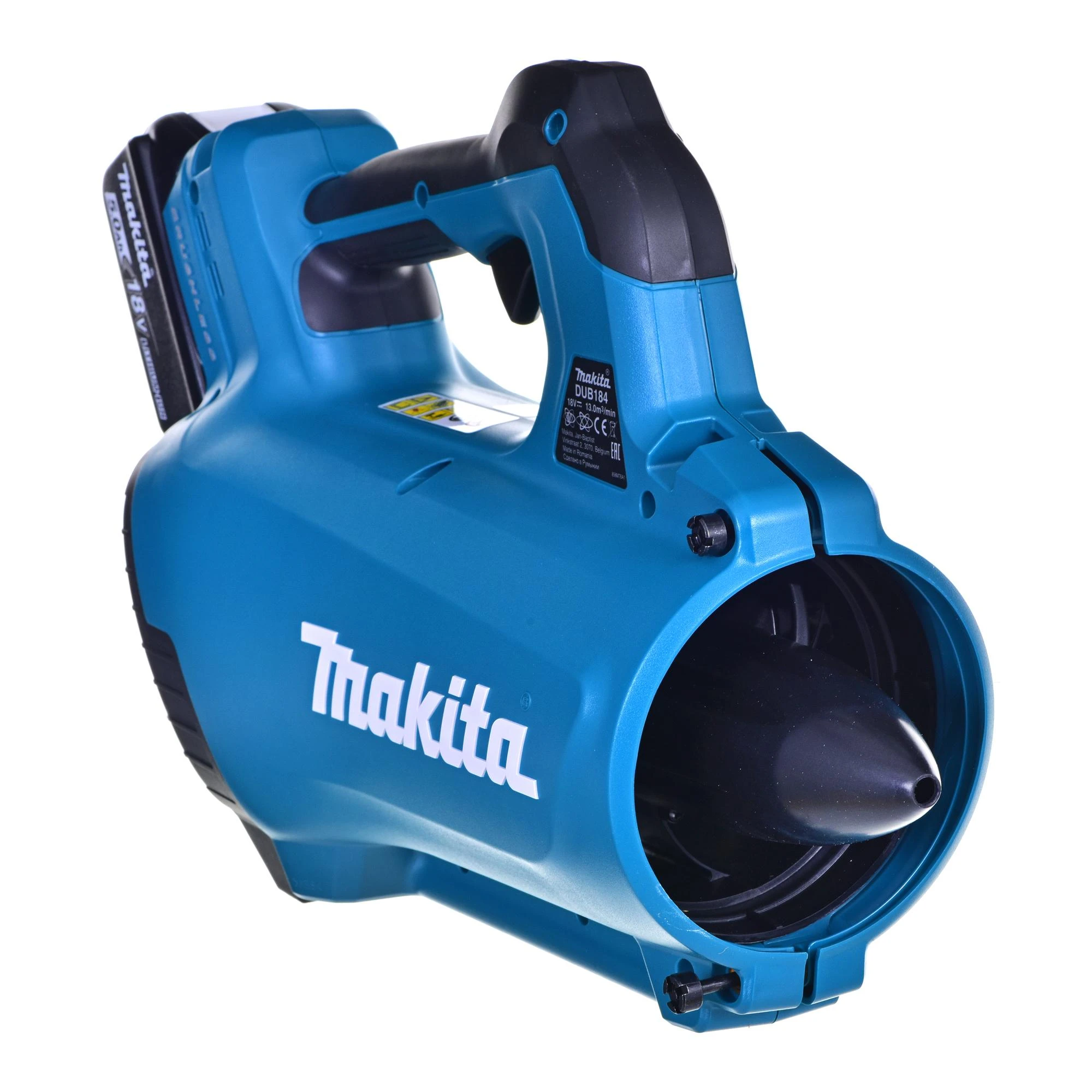 Makita DUB184RT Akumuliatorinis pūstuvas, 18 V, 1x 5.0Ah, DC18RC, Li-ion, BL variklis, 12.7m³/min