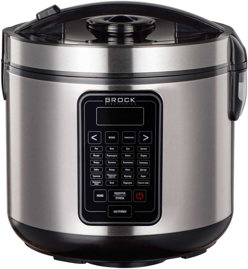 Brock daugiafunkcinis puodas 5l,MC3601 ,700W