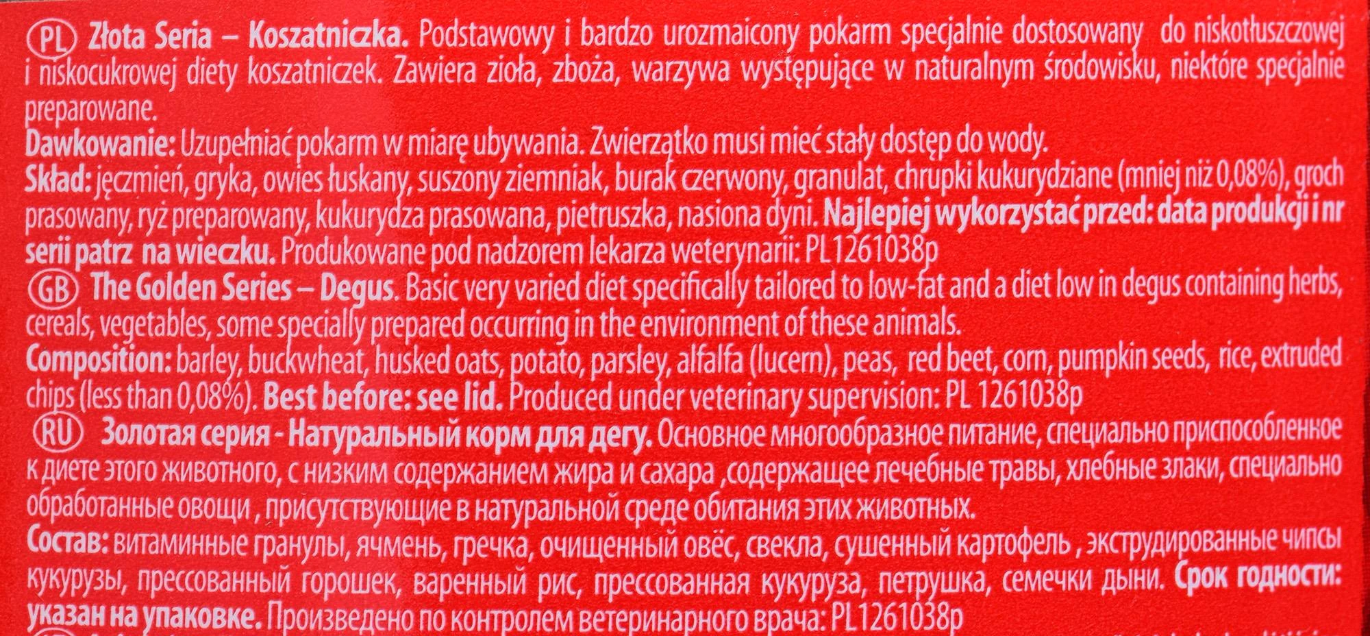 Pašaras Degu Megan, auksinė serija, 400 gr