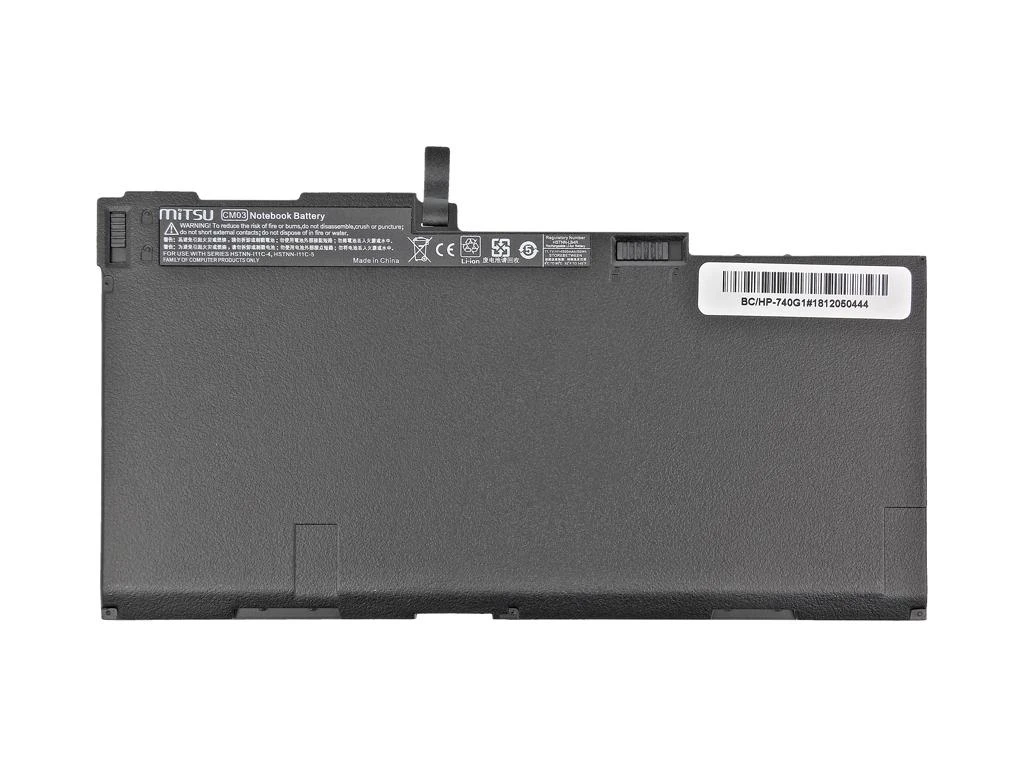 Nešiojamo kompiuterio akumuliatorius Mitsu BC/HP-740G1