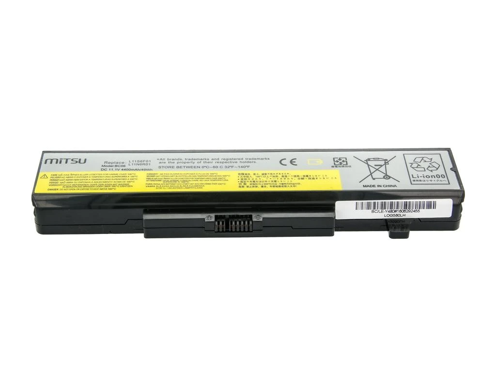 Baterija Mitsu BC/LE-Y480 (Lenovo IdeaPad 4400 mAh 49 Wh)