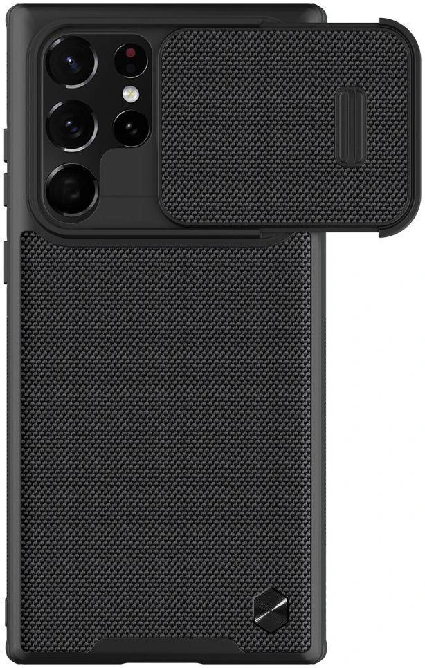 Dėklas MOBILUSIS dangtelis GALAXY S22 ULTRA/Juodas 6902048241640 NILLKIN