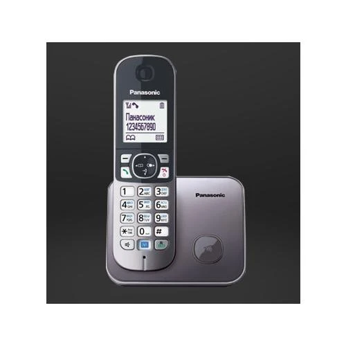 „Panasonic“ belaidis telefonas | KX-TG6811PDB | Integruotas ekranas | Juodas