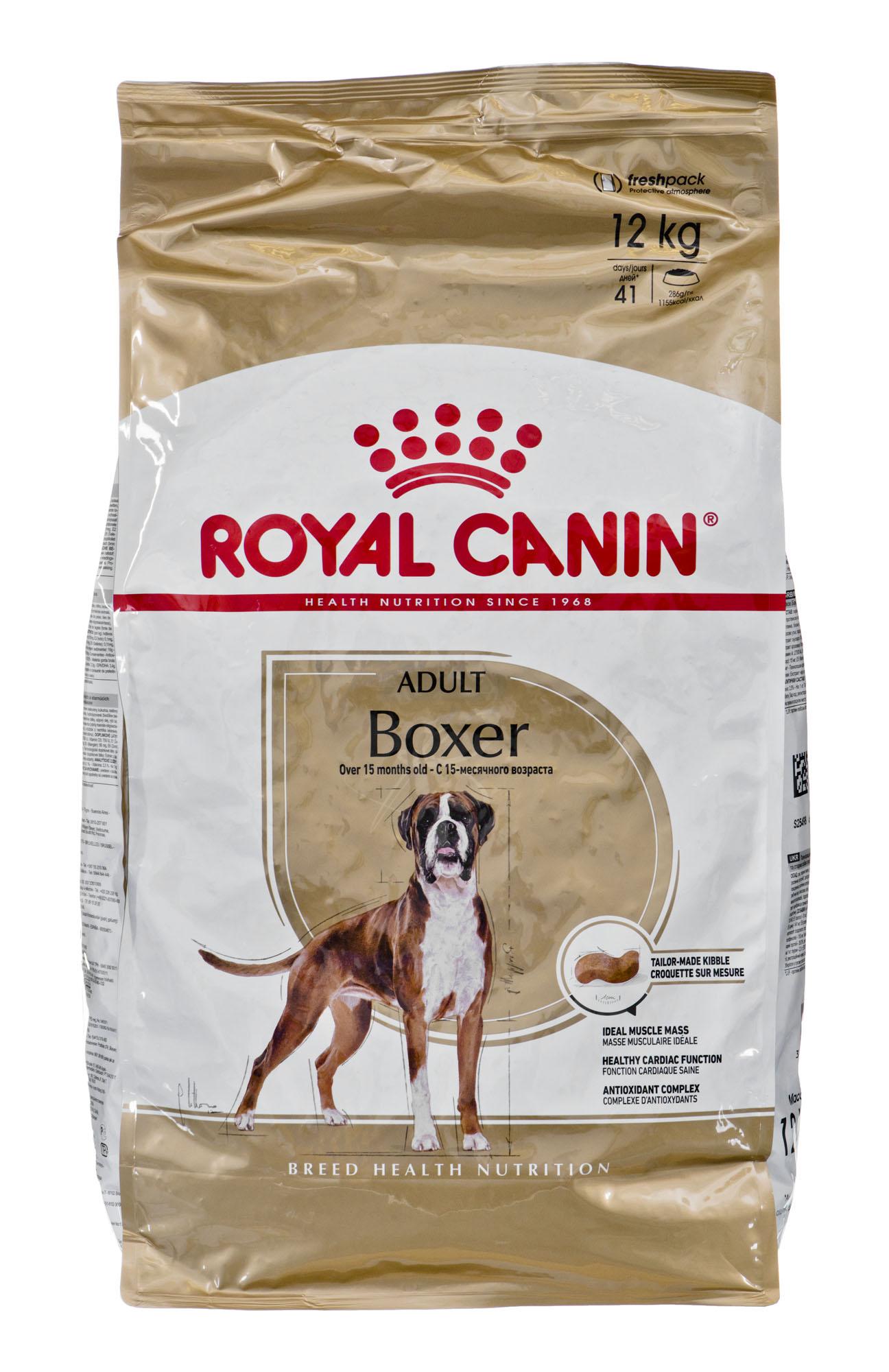 Royal Canin BHN Boxer 12kg