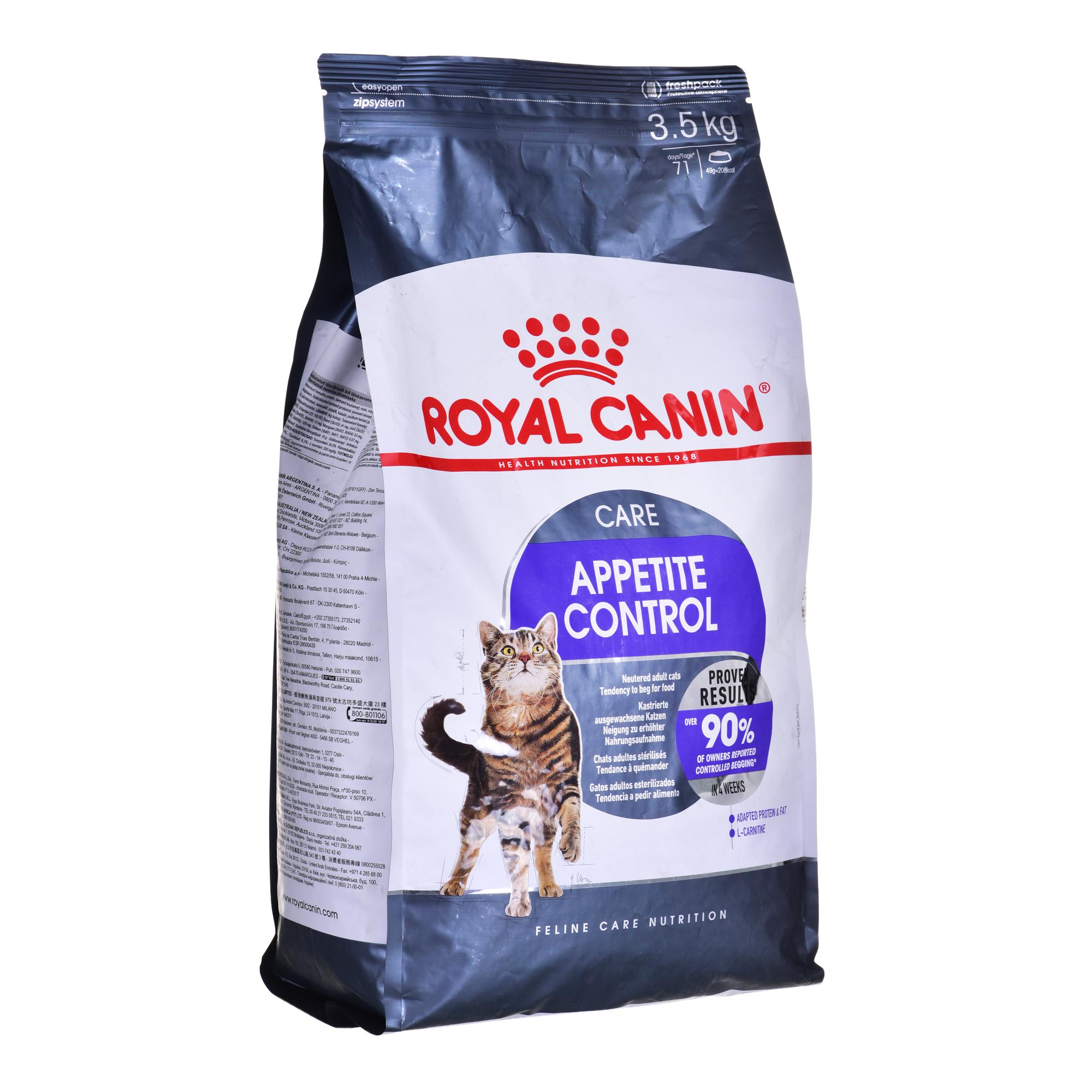Royal Canin FCN Appetite Control - sausas maistas katei dorosłego - 3,5kg