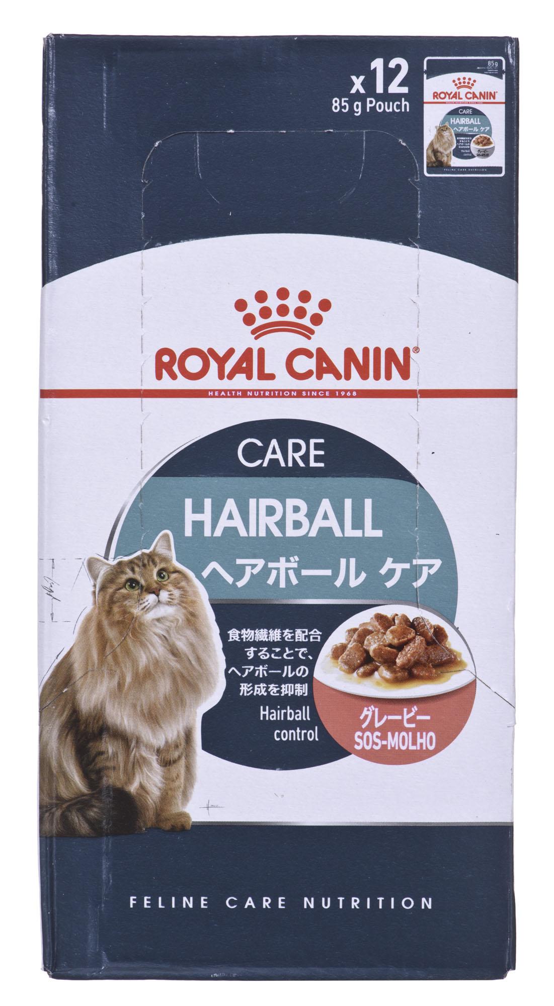 Royal Canin FCN Cat Hairball Care Gravy padažas 12x85 g