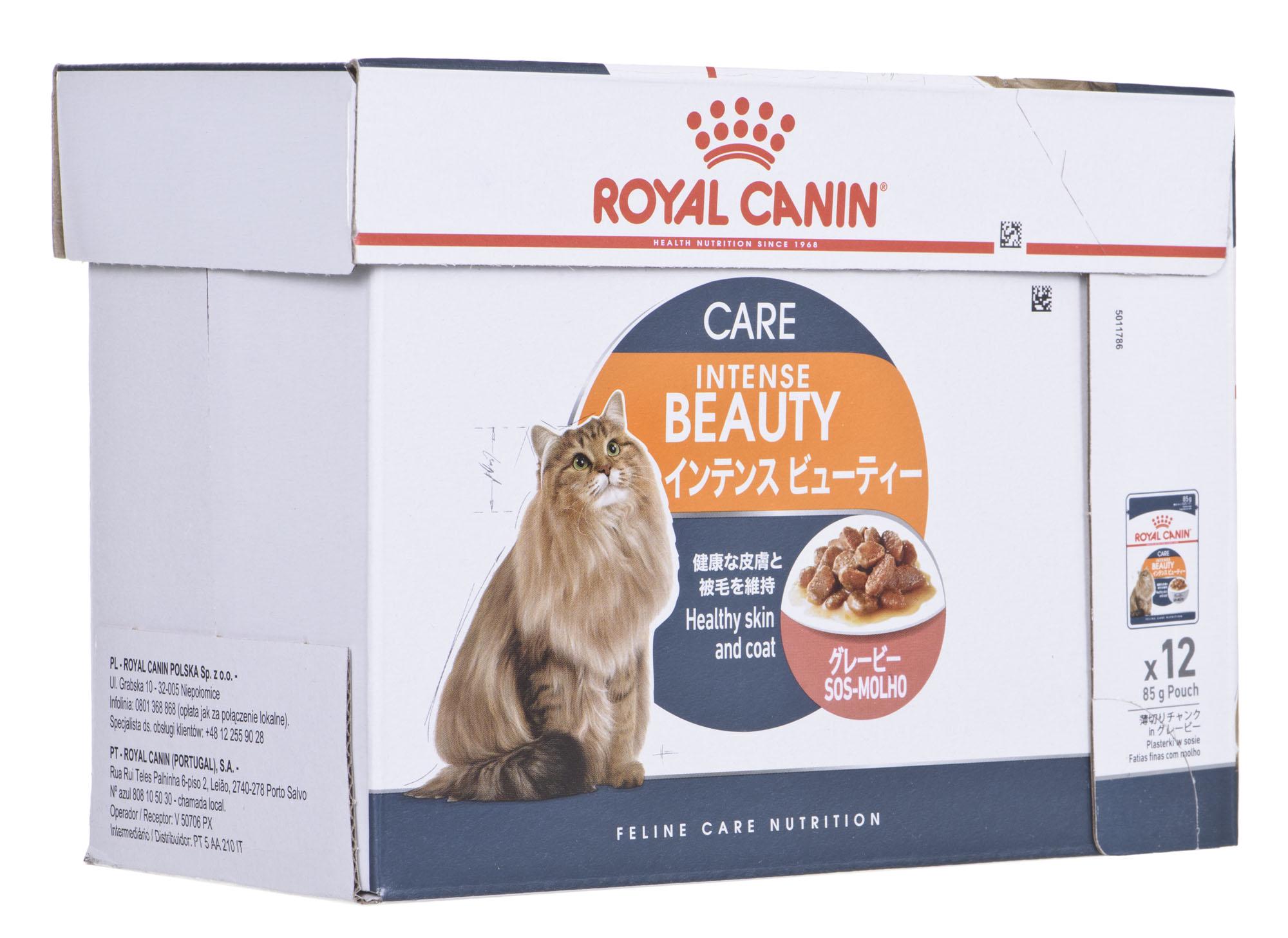 Royal Canin FCN Cat plaukų ir odos priežiūros padažas 12x85g