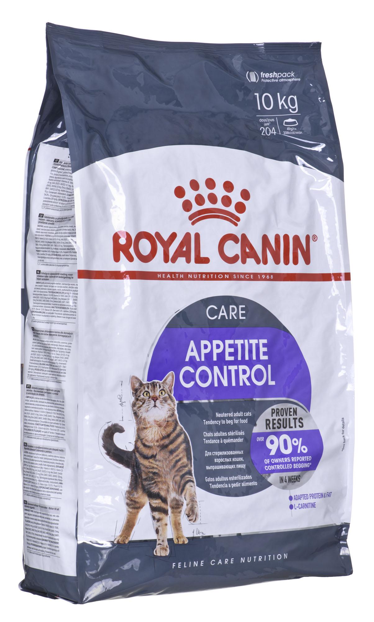 ROYAL CANIN FCN Adult apetito control - sausas maistas suaugusioms katėms - 10kg