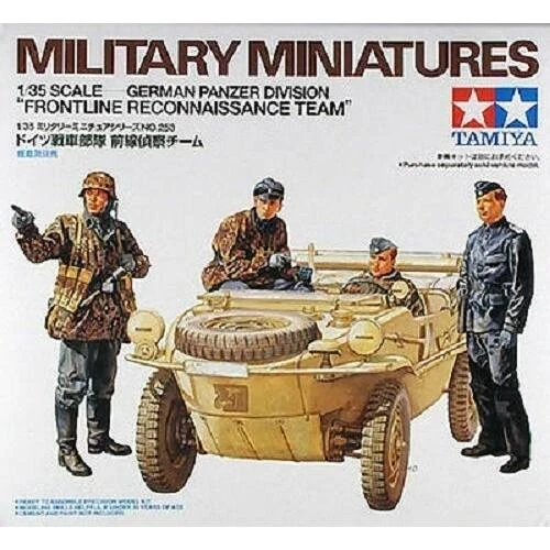 Tamiya – Vokietijos tankininkų divizijos priekinės linijos žvalgybos komanda, 1/35, 35253