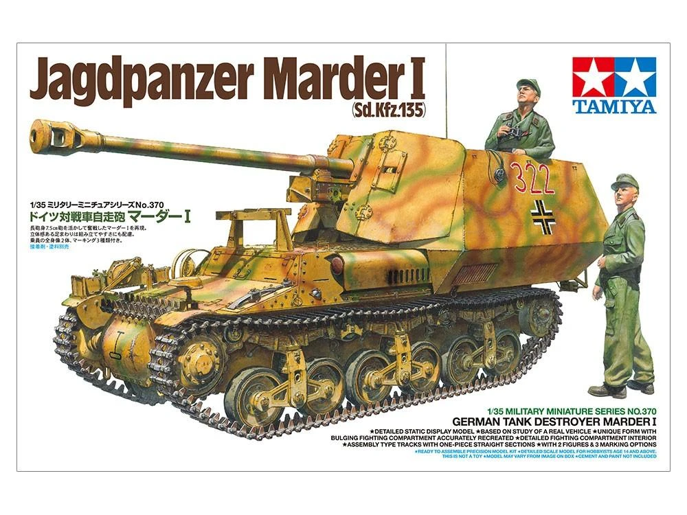 Tamiya Marder I Sd.Kfz.135 1/35 vokiečių tankų naikintuvas surinkimo modelis