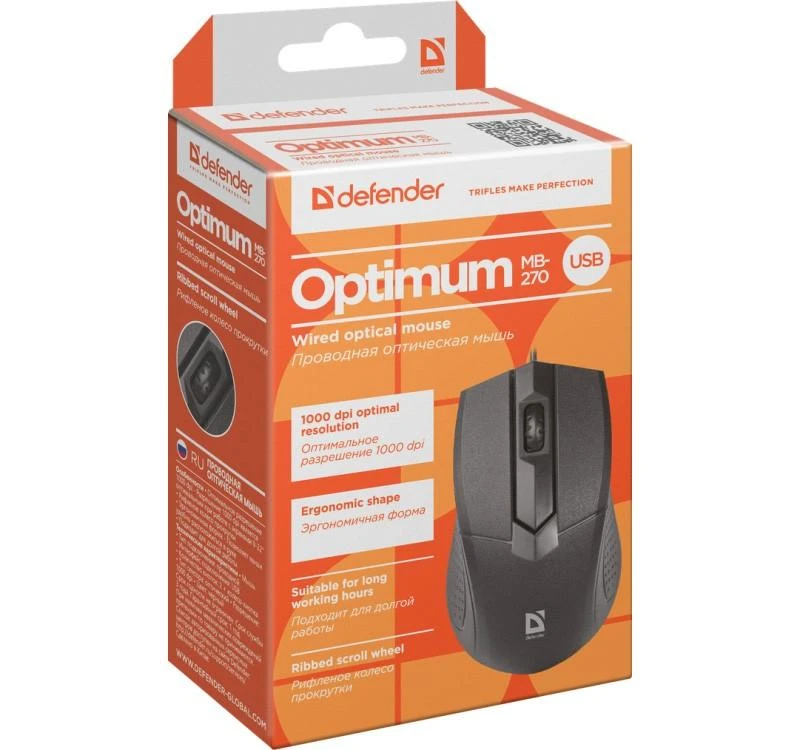 Pelė DEFENDER Optimum MB-270 Juoda