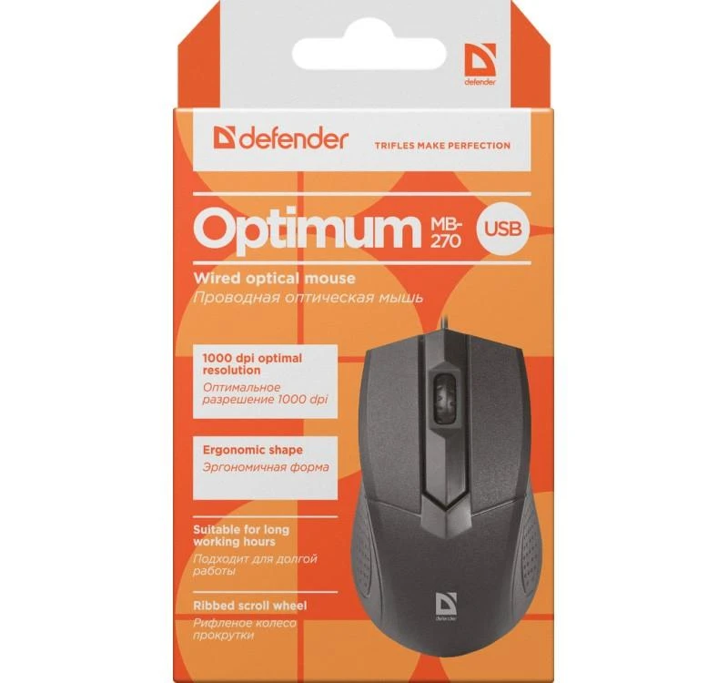 Pelė DEFENDER Optimum MB-270 Juoda