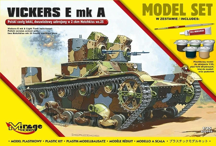 Mirage Plastikinis modelis Polish Light Two-Boret Tank