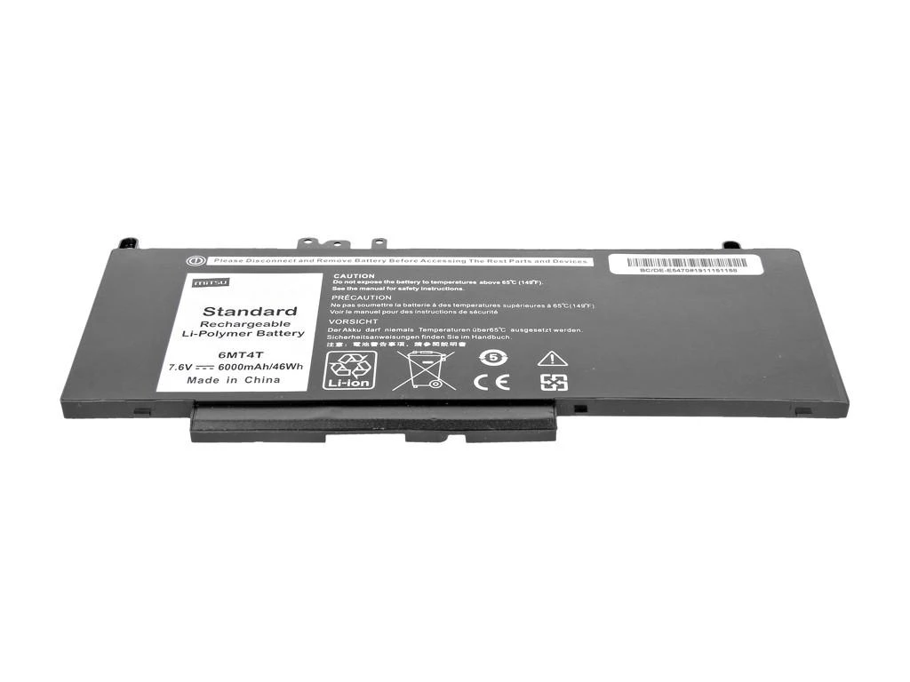 Nešiojamo kompiuterio akumuliatorius Mitsu BC/DE-E5470