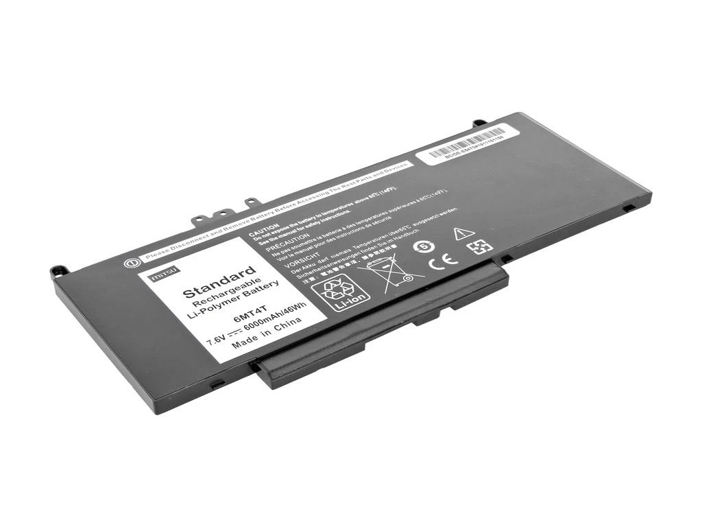 Nešiojamo kompiuterio akumuliatorius Mitsu BC/DE-E5470