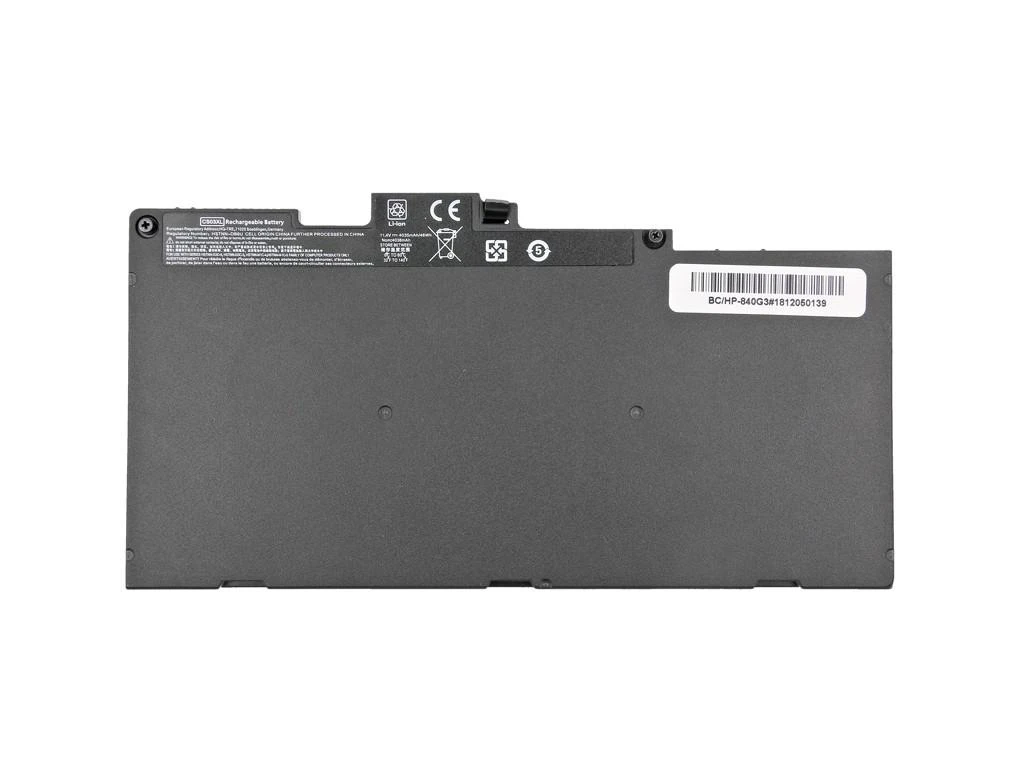 HP Nešiojamo kompiuterio akumuliatorius Mitsu 5BM276