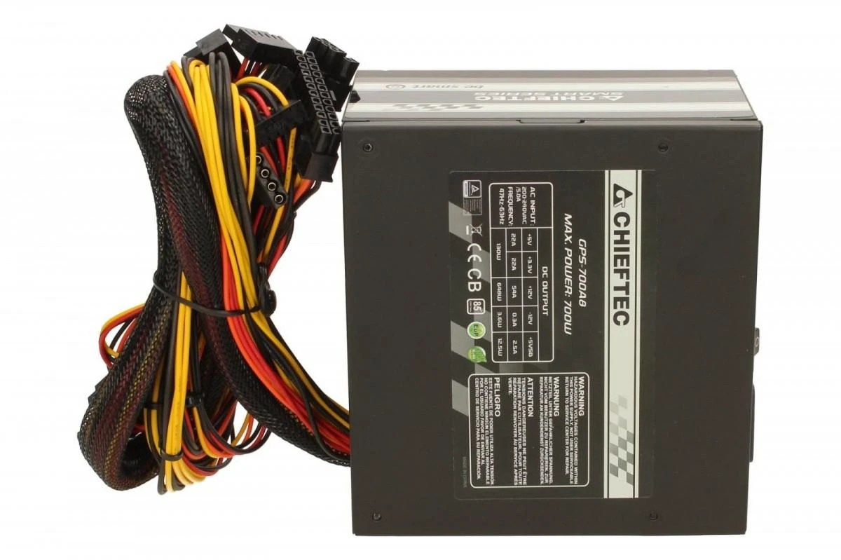 CHIEFTEC PSU 700W 12CM FAN ACTIVE PFC ATX12V V2.3 80+ EFEKTYVUMAS (SU MAITINIMO LAIDU)