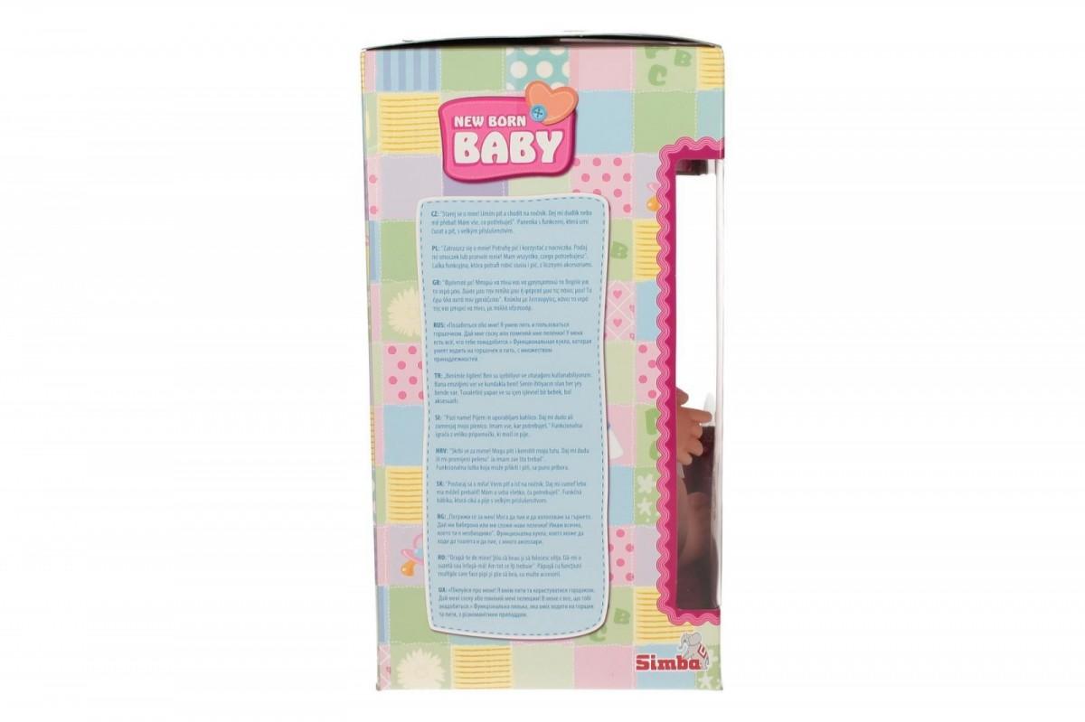„Simba New Born Baby Simba“ lėlė 30 cm