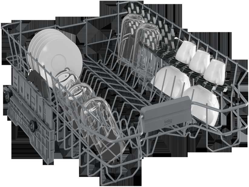 Indaplovė BEKO BDFS26040XQ