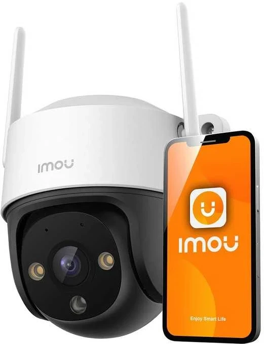 Išmani vaizdo stebėjimo kamera Imou Cruiser SE+, 5MP, baltos spalvos