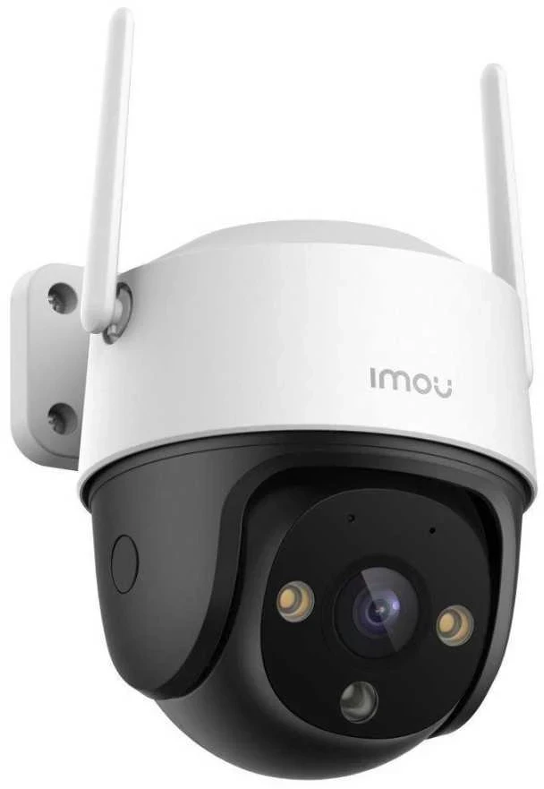 Išmani vaizdo stebėjimo kamera Imou Cruiser SE+, 5MP, baltos spalvos
