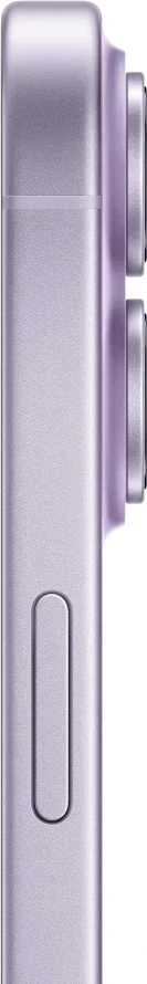 Apple iPhone 17 256GB Lavender - MG6M4HX/A
