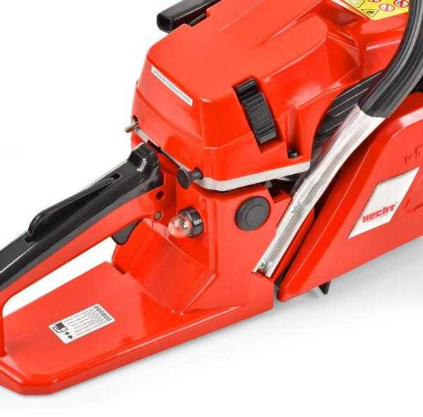 Benzininis grandininis pjūklas HECHT 45, 1.6kW