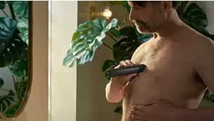 Daugiafunkcis kūno ir veido skustuvas Philips „Septyniolika viename“ MG7941/15 aprašymas - Prekės nuotrauka