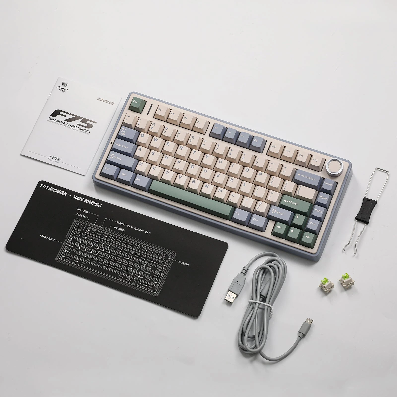 Mechaninė klaviatūra žaidimams Aula F75 EN Reaper Switch, EN / RU išdėstymas aprašymas - Prekės nuotrauka