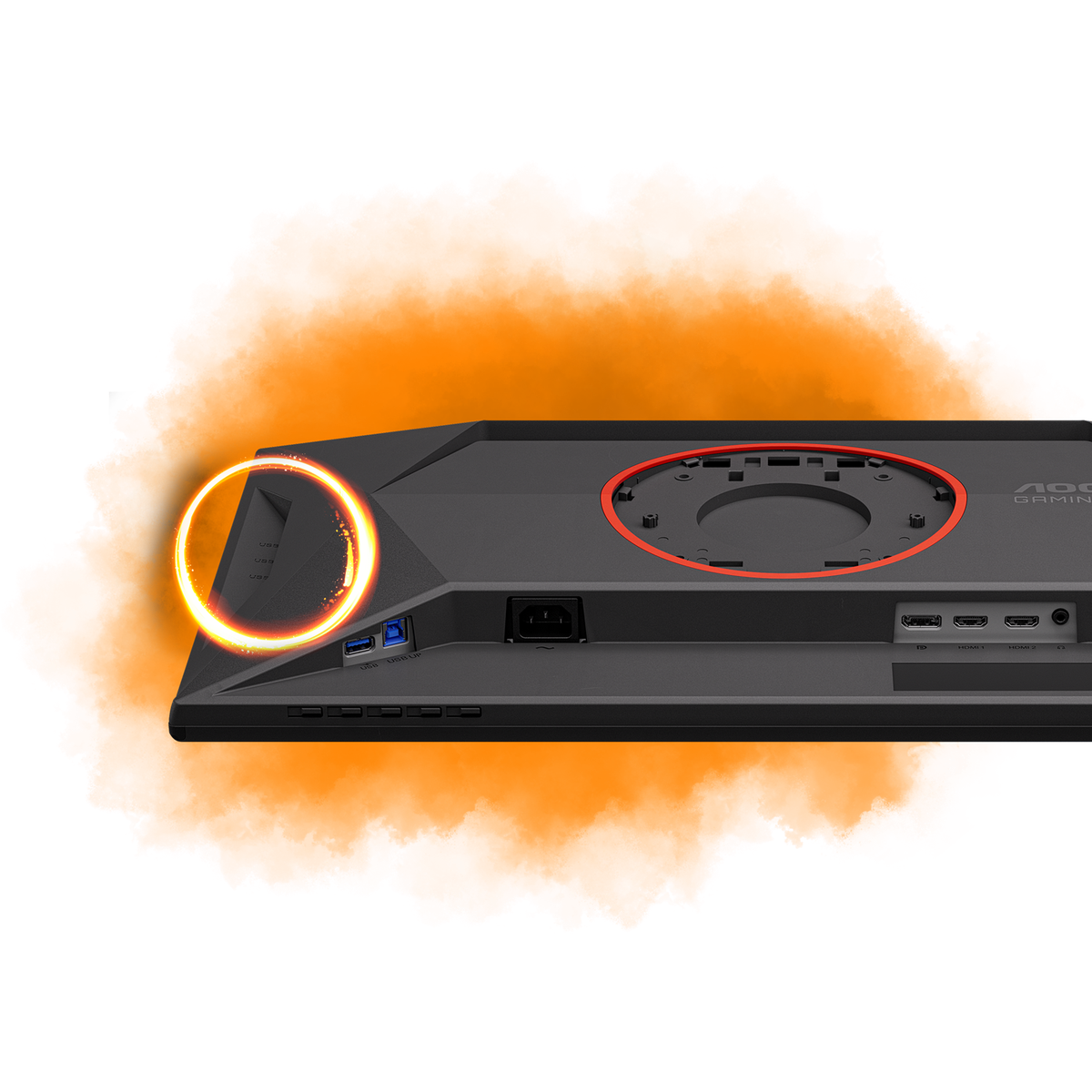 Monitorius AOC 25G4KUR – 25 colių | Fast IPS | FHD | 16:9 | 420 Hz | 1 ms | 1920 x 1080 pikselių | juodos spalvos aprašymas - Prekės nuotrauka