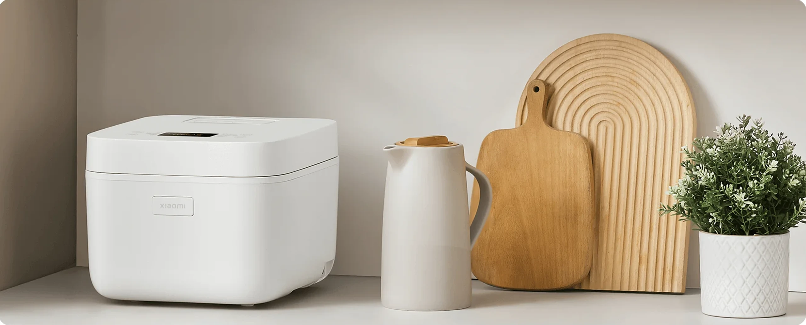 Xiaomi daugiafunkcinė ryžių viryklė 4L EU | baltos spalvos aprašymas - Prekės nuotrauka