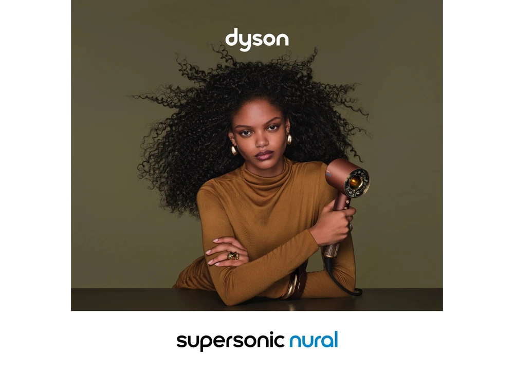 DYSON SUPERSONIC NURAL plaukų džiovintuvas, plum/copper