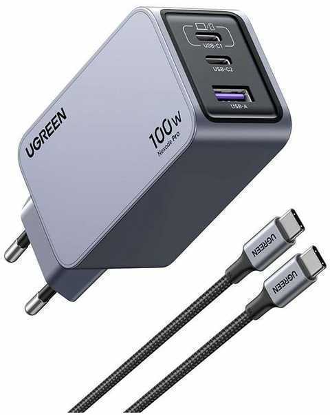 UGREEN Nexode Pro, 100W, 3 prievadų GaN greitasis įkroviklis