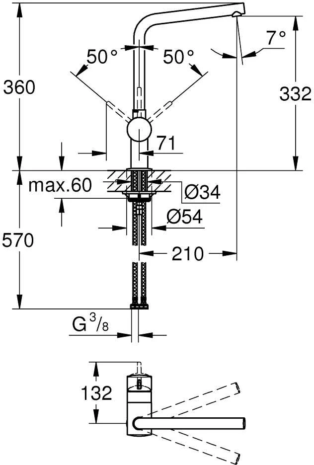 Virtuvės maišytuvas Grohe Flair 1/2″, chromas