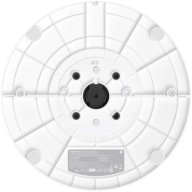 Išmanus pastatomas ventiliatorius Xiaomi Smart Tower Fan 2, baltas