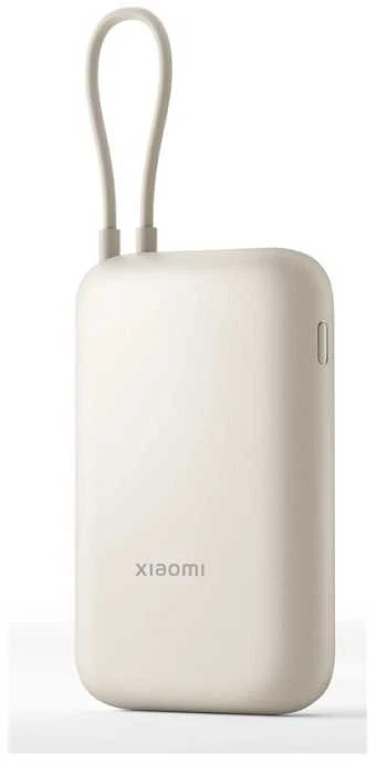Išorinė baterija Xiaomi Power Bank 10000mAh (su integruotu kabeliu), kreminės spalvos