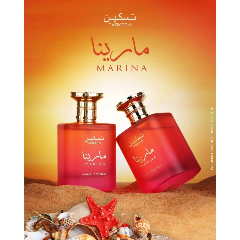 Kvepalai moterims Paris Corner Taskeen Marina EDP, 100 ml