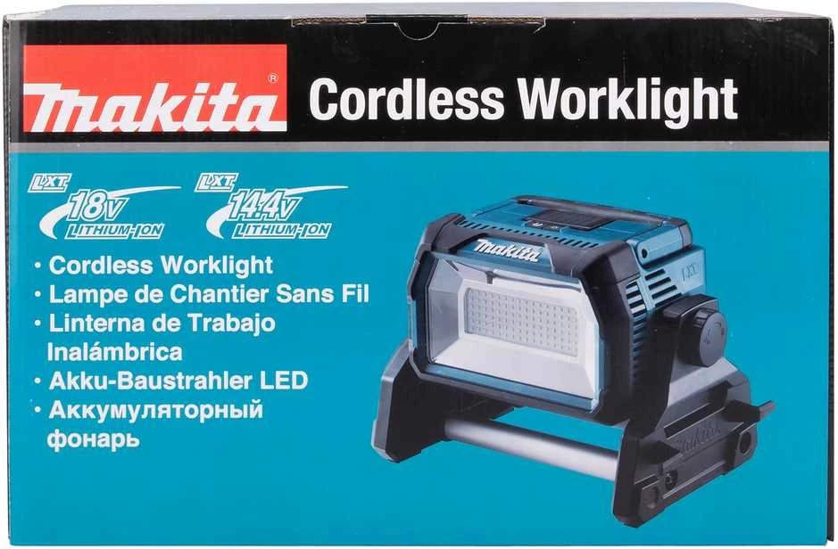 Makita DML809 LED prožektorius 18V / 10 000 liumenų