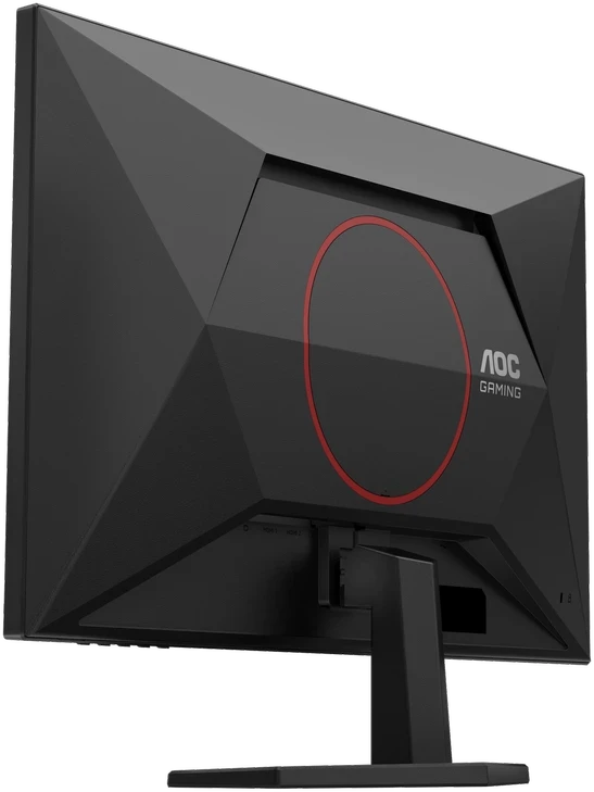Monitoriai AOC Q27G42ZE | 27 colių | 240 Hz | 1 ms