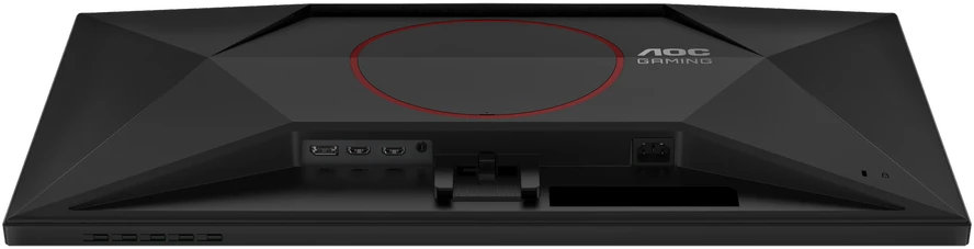 Monitoriai AOC Q27G42ZE | 27 colių | 240 Hz | 1 ms
